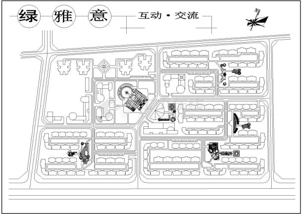 陕西某小区规划CAD详细全套施工平面图纸-图一