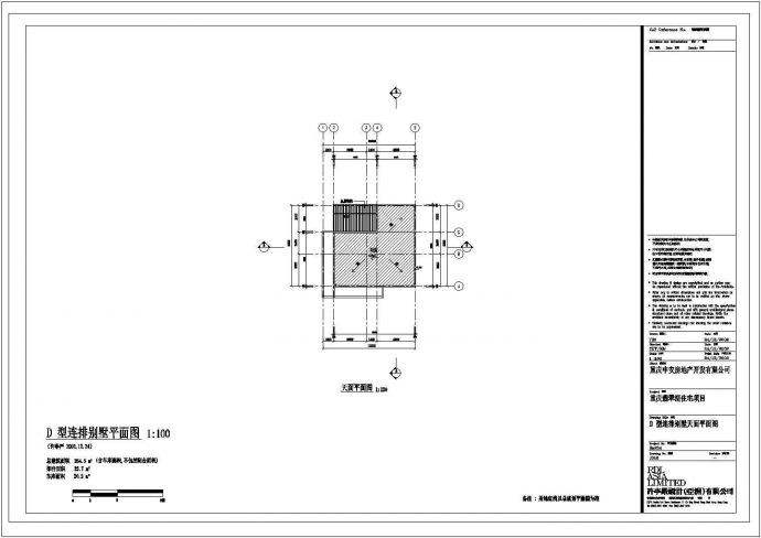 264平米4层框架结构独栋私人别墅建筑设计CAD图纸（含天面层）_图1