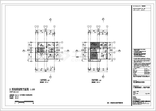 264平米4层框架结构独栋私人别墅建筑设计CAD图纸（含天面层）-图二