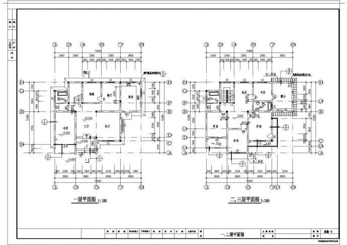 某精致独立式别墅CAD完整设计施工平立面图_图1