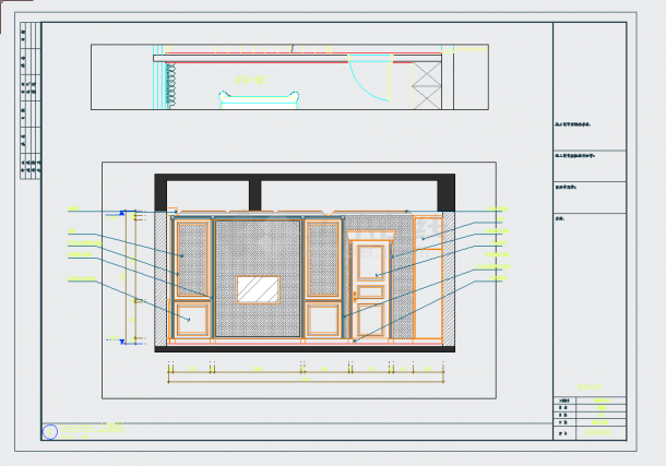 厦门奢华小资复式家装室内施工图CAD图纸-图二