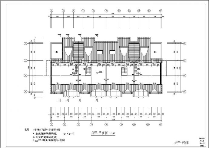 某多层坡屋顶CAD详细设计全套施工图纸_图1