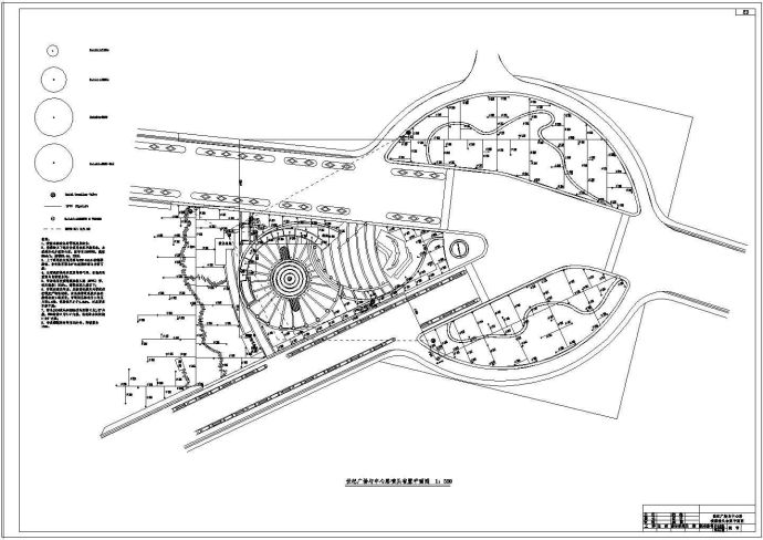 世纪广场及中心路景观工程全套设计CAD图_图1