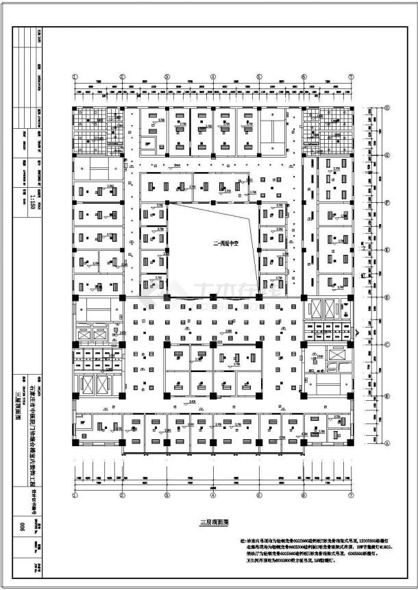 门诊：19层某市中医院门诊综合楼室内装饰工程施工图【12个CAD文件】-图二