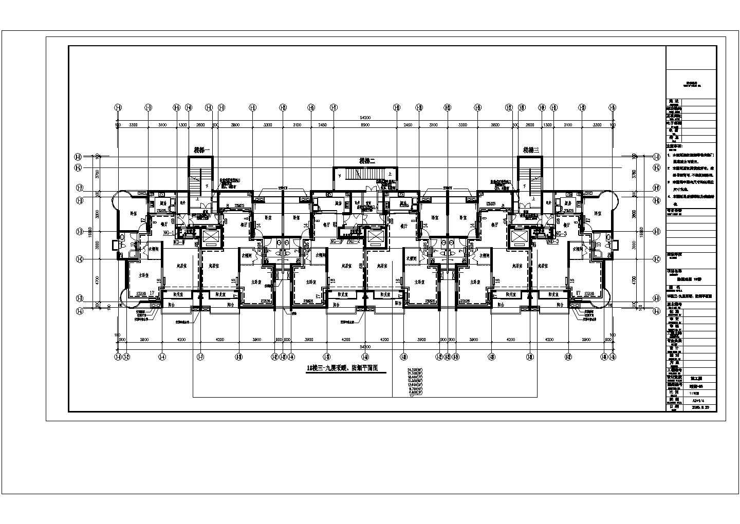 商住楼及车库采暖通风CAD建筑设计施工图