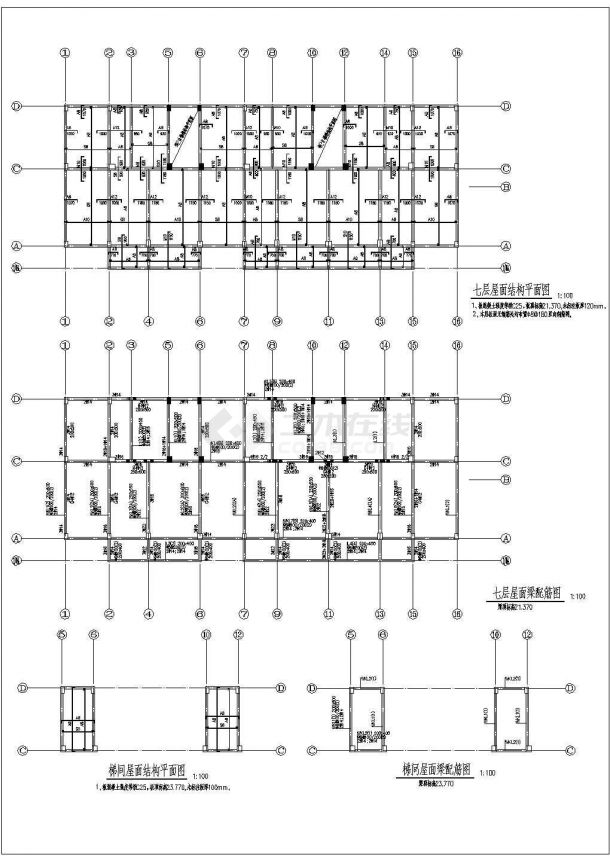 某五层办公楼结构全套CAD建筑设计施工图-图一