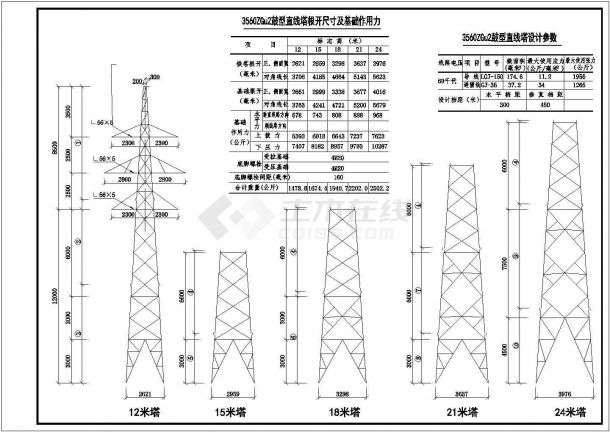 35-110KV铁塔图集cad图纸-图二