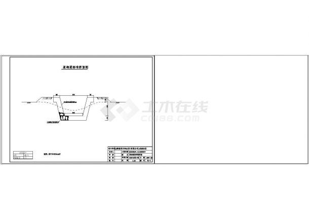[四川]丘陵山区大型土地整理项目cad施工图设计（面积大工程节点多）-图二