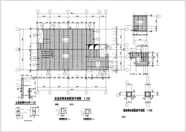 [南京]八层钢框架结构电影院结构施工图（含建施）-图二