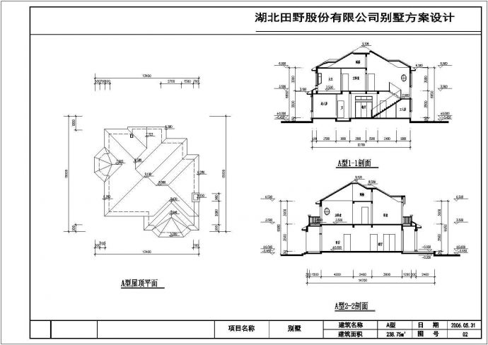 某二层独栋别墅CAD详细大样完整方案设计_图1