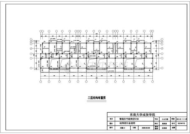 合肥市某2000平米四层框架住宅楼建筑设计CAD图纸-图一