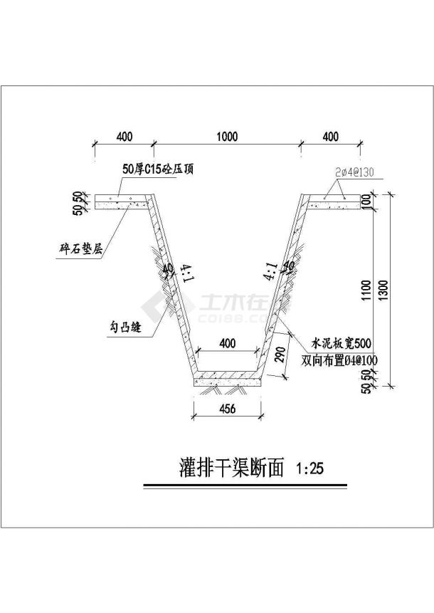 农田水利规划实施方案工程设计cad套图-图一