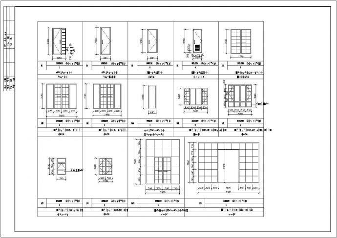 某两层别墅坡地CAD全套设计大样施工图_图1