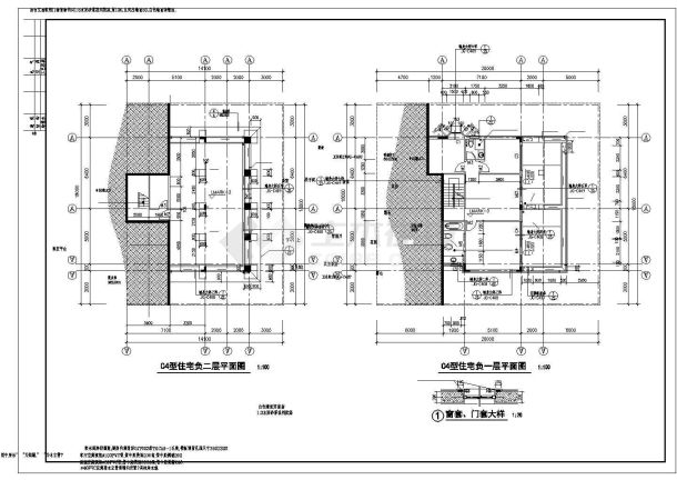 某聚龙山庄小别墅全套建筑CAD设计大样完整施工图-图一