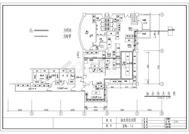 上海某知名酒店施工CAD大样详细构造设计图纸-图一