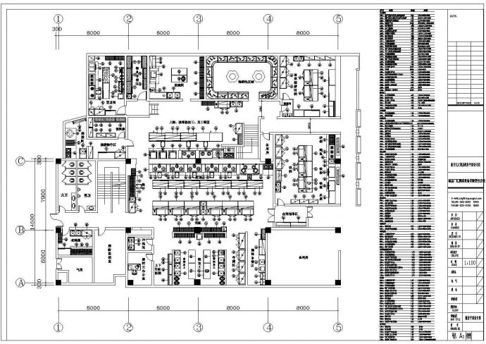 某大型厨房平面图及电气图CAD图纸_图1
