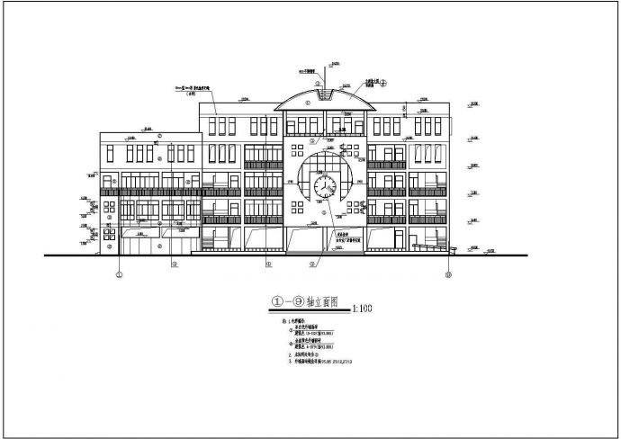 某地区清江小学多功能教学楼建筑方案设计全套CAD图（含语音布置平面图）_图1