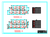 某六层带地下室商业办公楼结构毕业设计施工图（含设计说明）