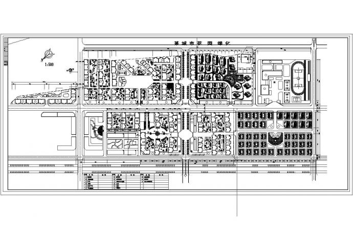 某城市花园绿化规划CAD完整设计施工总平图_图1