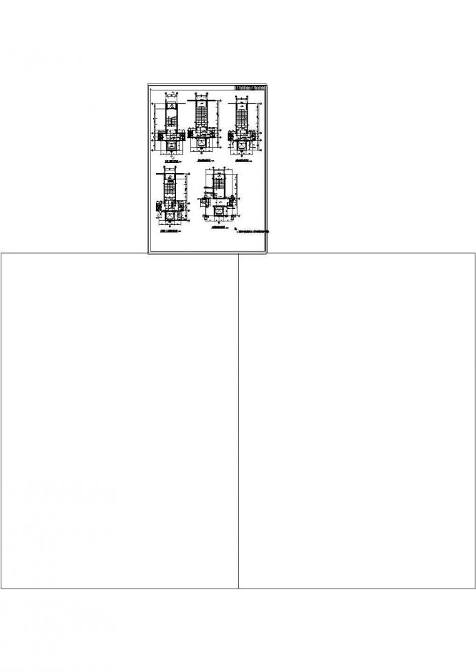 商住楼全套建筑设计施工图带效果图_图1