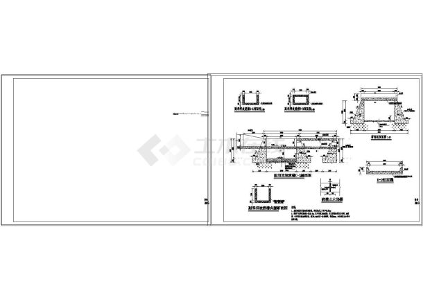 [湖南]除险加固水库溢洪道工程施工cad图-图二