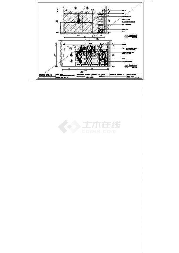  Architectural design and construction drawing of the Administrative Center of Kam Kwong Church, Yuen Long, God's Church - Figure 1