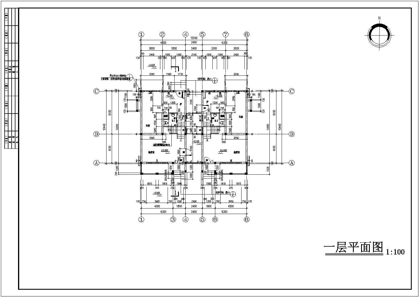 某国耀城小区双联别墅建筑设计CAD大样施工平面完整详图