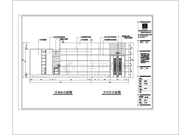 某商务型酒店全套CAD建筑设计施工图-图二