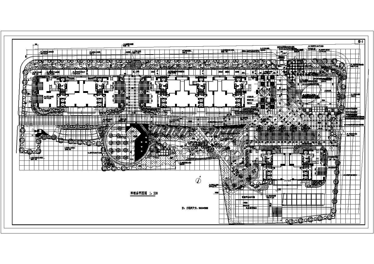 某淮海晶华苑绿化CAD详细设计完整总平面图