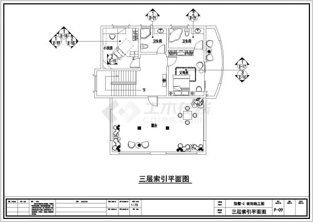 某大型别墅CAD详细设计构造施工图纸-图一
