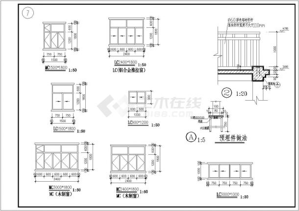 某农村别墅CAD详细大样完整设计施工图-图一