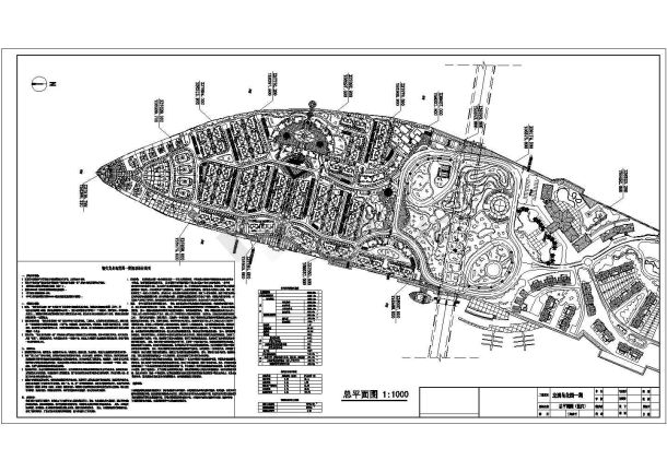 某岛花园规划CAD详细大样设计总平面图-图一
