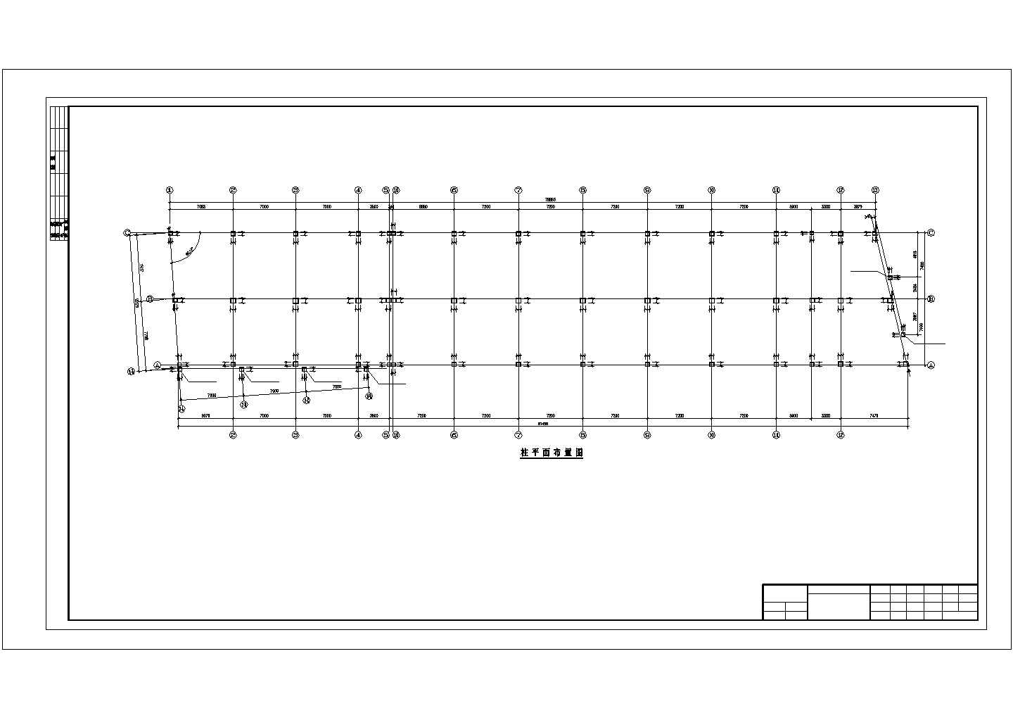【4层】5047.749平方米框架办公楼全套设计施工图（招标文件60页、清单计价、（建筑结构CAD图（含基础详图））