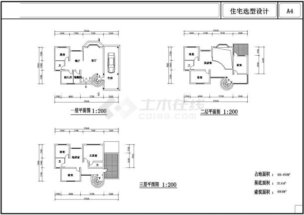 某单体别墅CAD详细设计完整施工图纸-图二