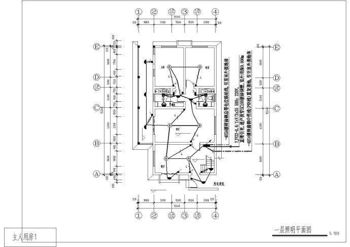 民房电气施工cad图，共十六张_图1