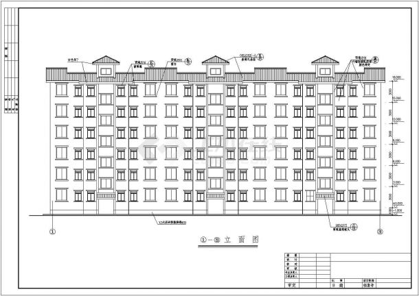 某地区六层经济适用房建筑全套设计施工详细方案CAD图纸-图一