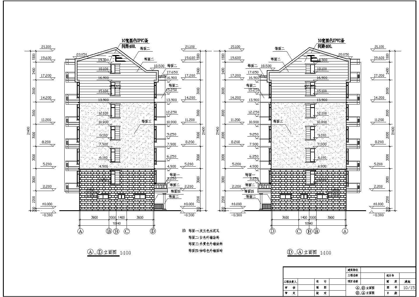 某地区六层跃层建筑全套设计施工详细方案CAD图纸
