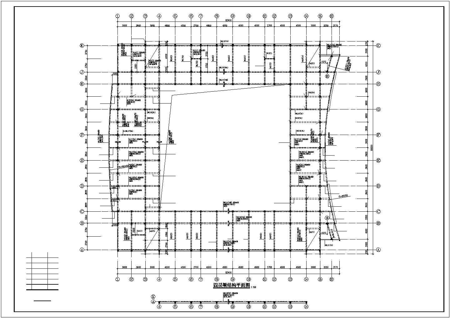 四层框架教学楼结构施工图（CAD、9张）