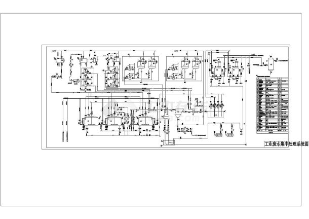 某电厂工业废水处理图纸CAD-图一