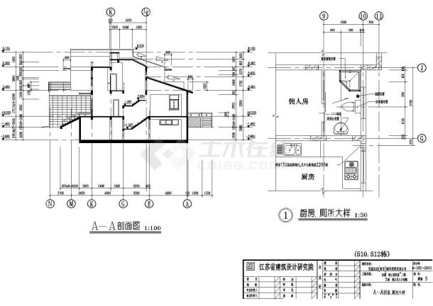 某住宅设计CAD详细全套别墅施工图-图一