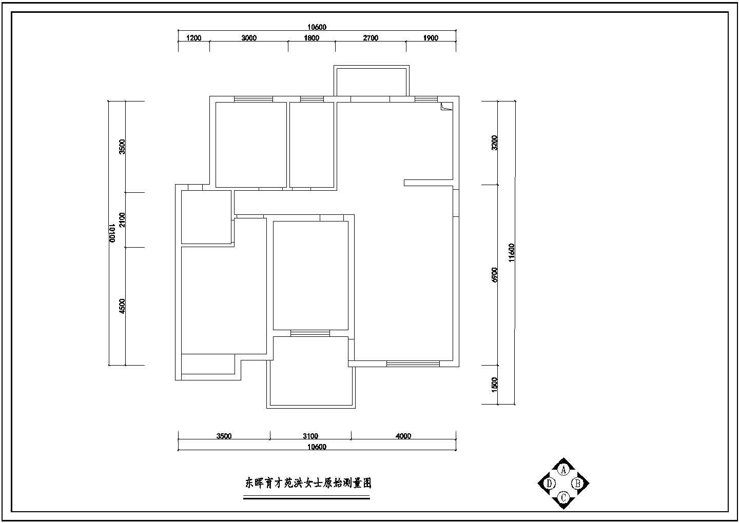 【苏州】某多层住宅完整装修设计cad平面施工图(含东晖育才苑洪女士打墙图)