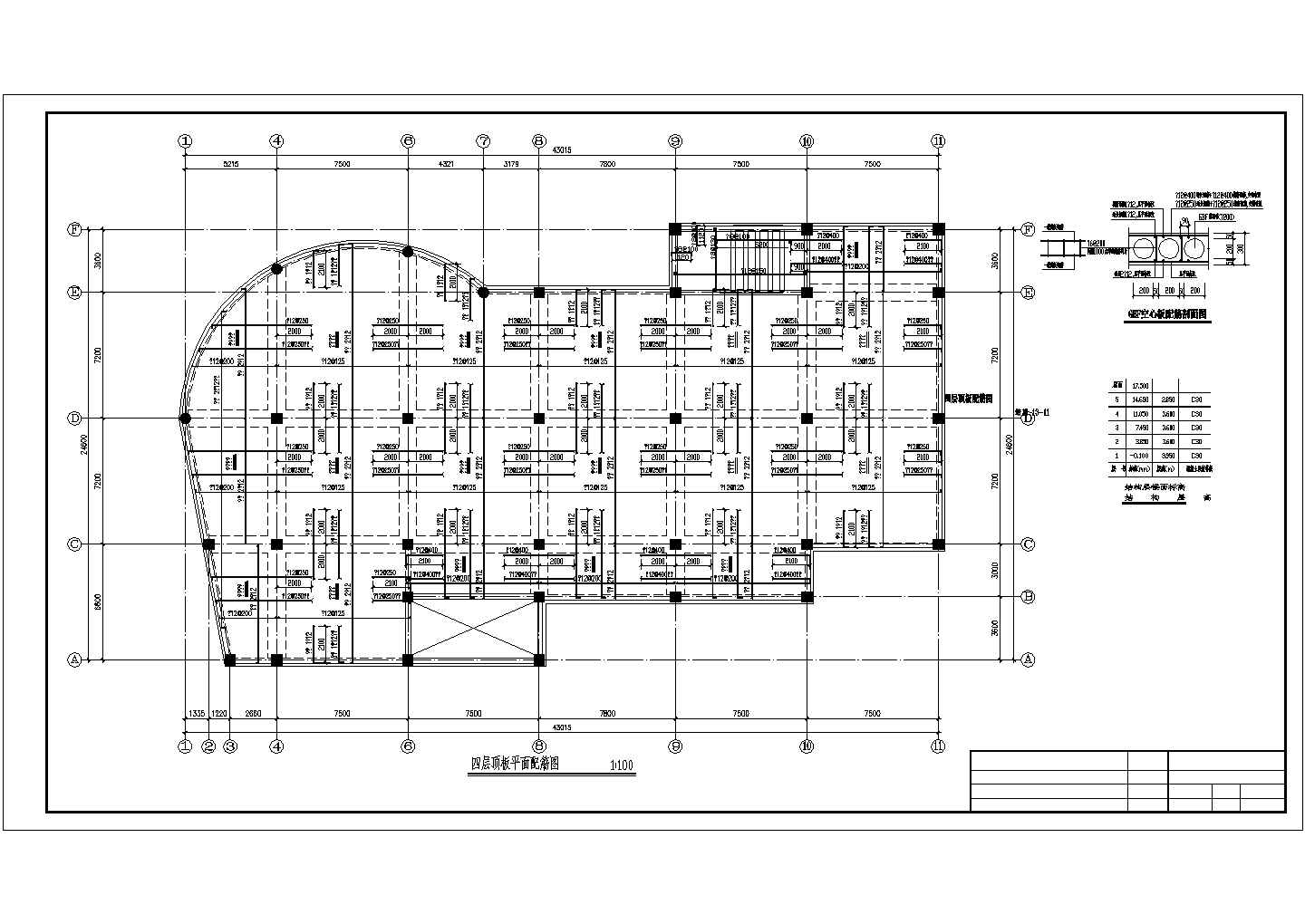 某御龙湾小区别墅建筑结构CAD设计大样施工图