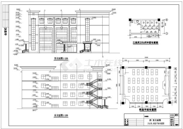 某4019平方米四层中学教学楼建筑施工CAD图纸-图一