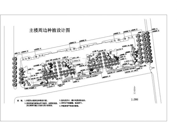 某地区高层住宅园林景观设计施工详细方案CAD图纸-图二