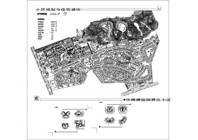 某碧桂园小区规划与户型CAD详细大样平面_图1
