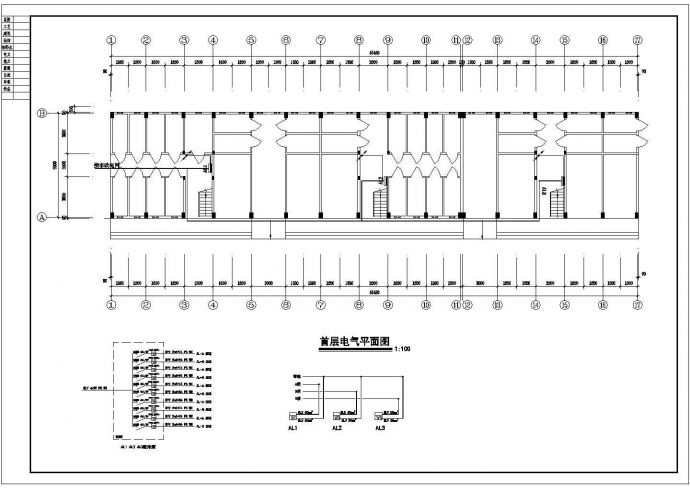 某7层建筑电气施工图设计_图1