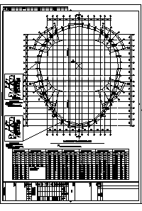体育馆设计_单层网壳结构体育馆施工cad图纸-图二
