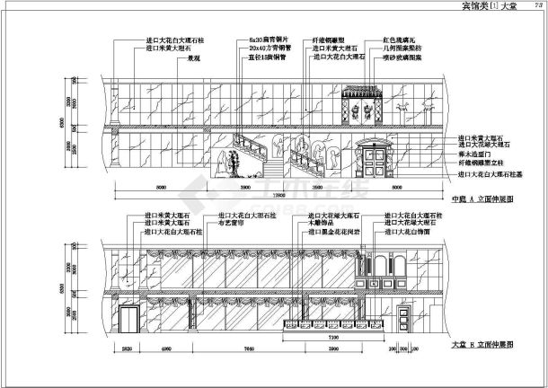 某宾馆一层装修CAD施工图-图二