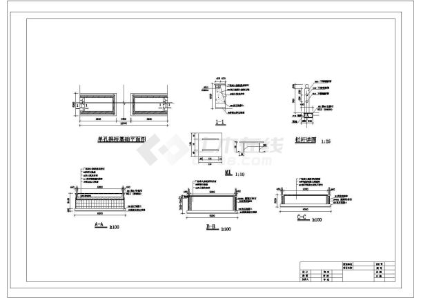 某地单孔拱桥建筑设计cad施工图-图二