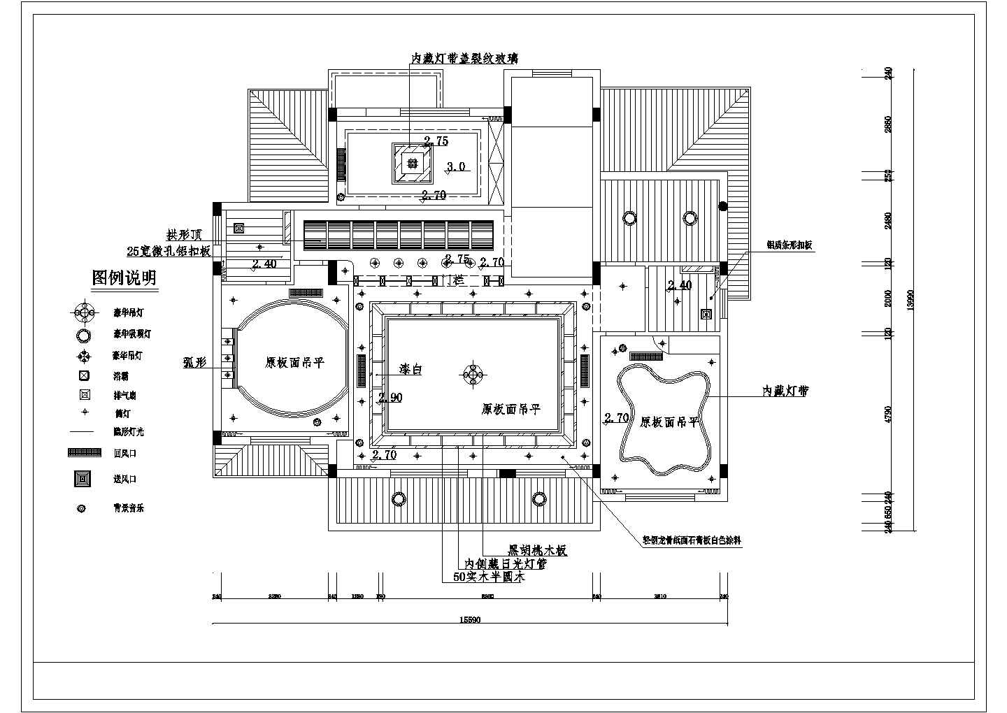 某峰尚公寓豪华别墅精装修CAD详细施工图纸